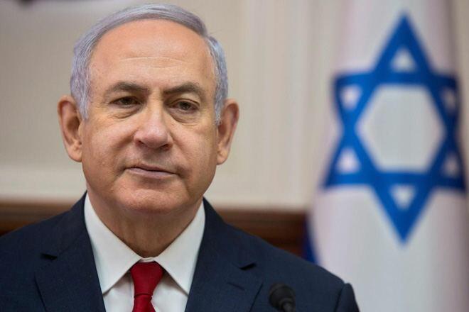 Netanyahu: "İstəyimizə çatdıq"