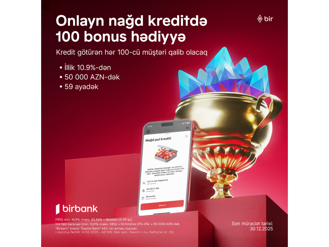 Birbankdan onlayn nağd kredit alan hər 100cü müştəriyə 100 bonus hədiyyə