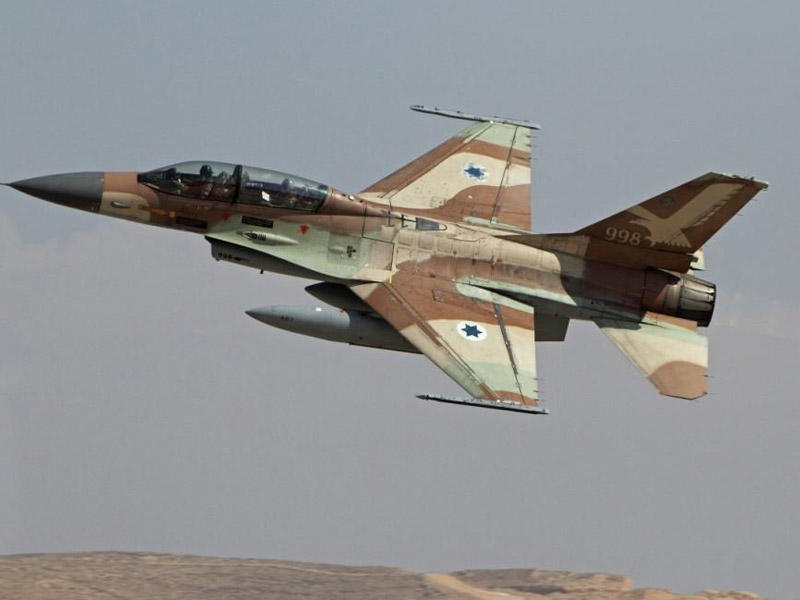 İsrail Tehrandakı Mehrabad hava limanına zərbə endirdi