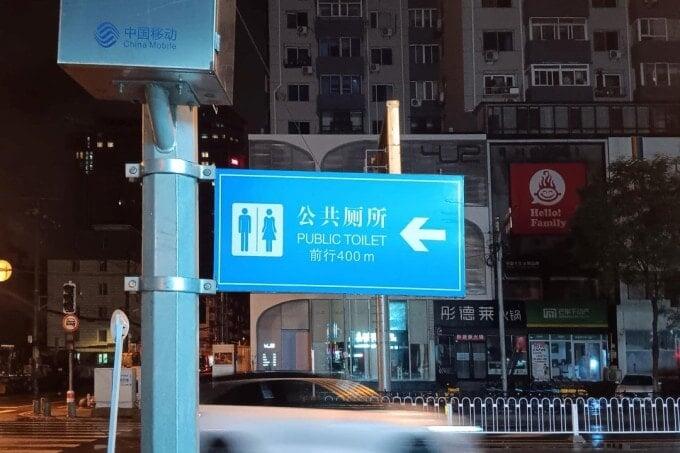 &Ccedil;ində ayaqyolu mədəniyyəti və turistlər &uuml;&ccedil;&uuml;n vacib məsləhətlər 