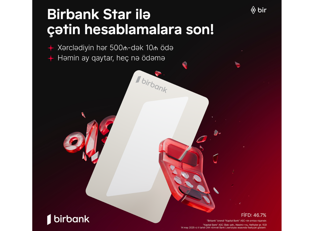 Birbank Star – xərcləməyi rahatlaşdıran kredit kartı