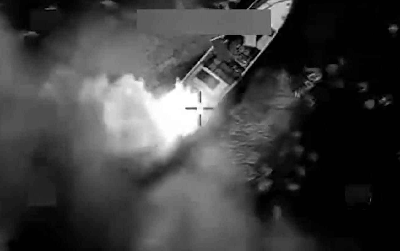 ABŞ ordusu daha bir gəmi vurdu  İki nəfər &ouml;ld&uuml;r&uuml;ld&uuml; 