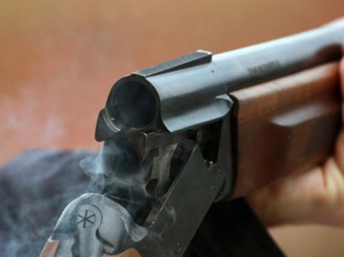 DİNdən liseydəki silahlı insidentlə bağlı A&Ccedil;IQLAMA