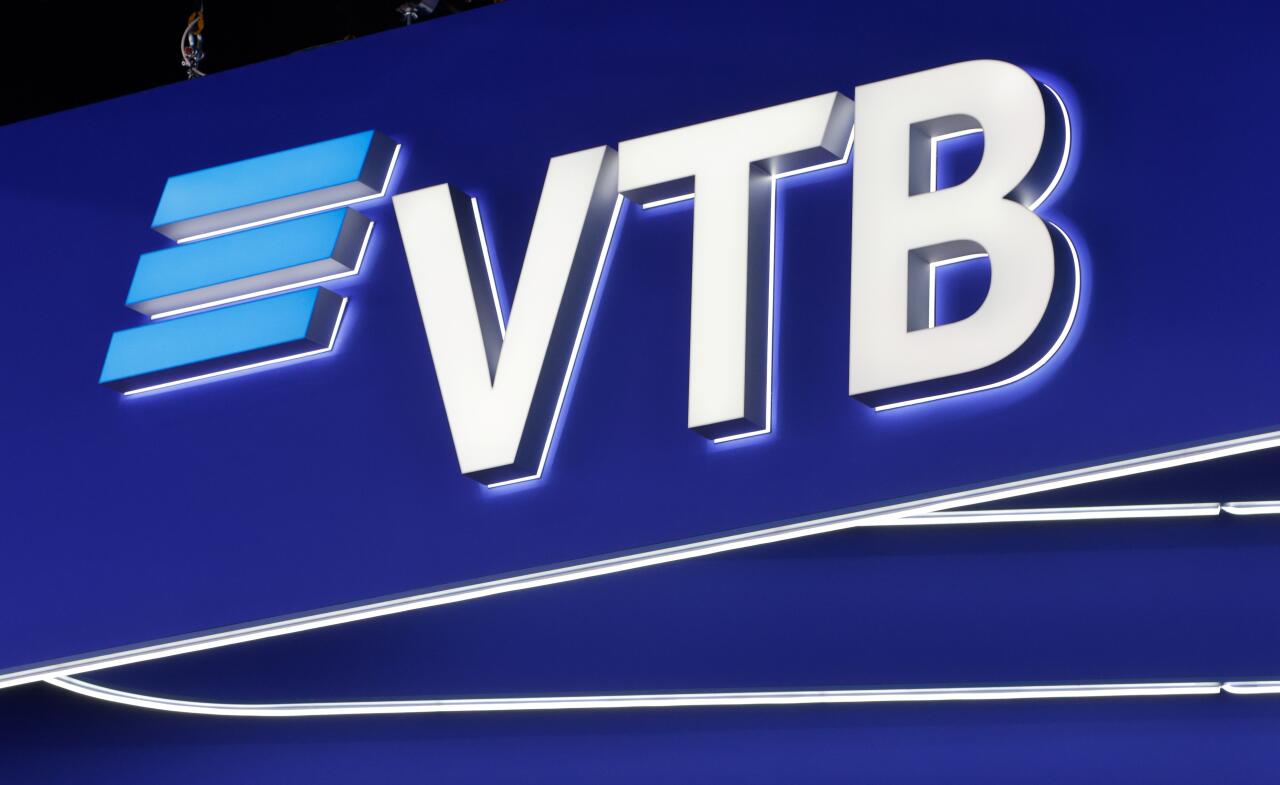 VTB Qrupu bankları arasında biznes k&ouml;&ccedil;&uuml;rmələr komissiyasız oldu