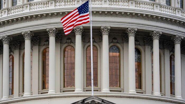 ABŞ hökuməti fəaliyyətini dayandırdı