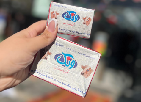 İrandan vaxtı ke&ccedil;miş yağlar gətirilir  &Uuml;zərindəki yazılardan isə he&ccedil;nə başa d&uuml;şmək olmur  A&Ccedil;IQLAMA