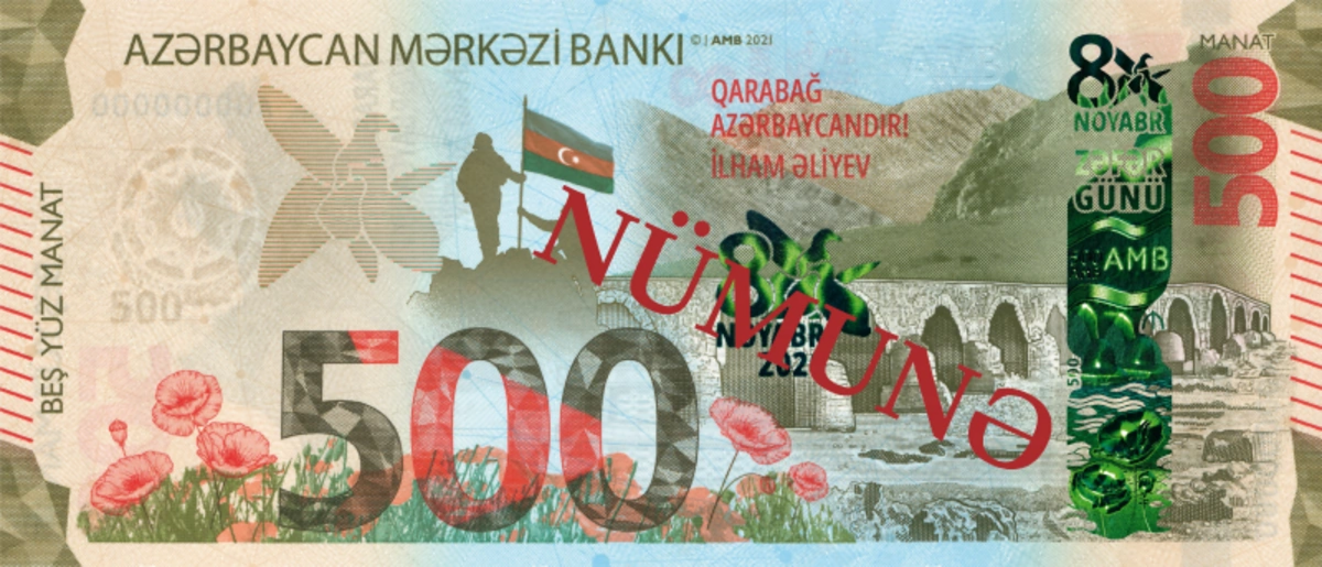 Mərkəzi Bankdan yayılan 500 manatlıq əsginas xəbərlərinə rəsmi
