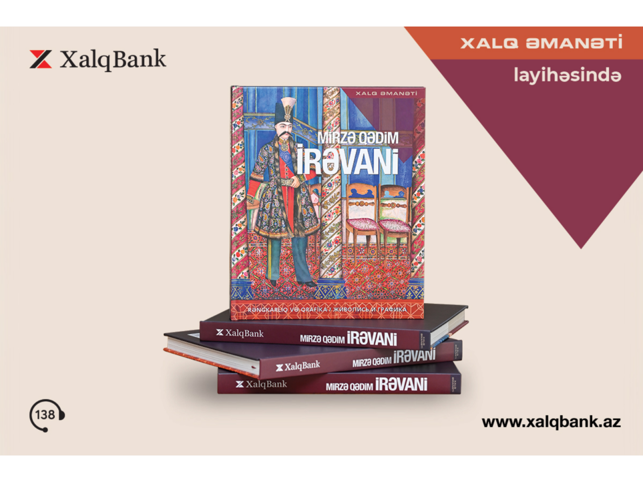 Mirzə Qədim İrəvani &ldquo;Xalq Əmanəti&rdquo; layihəsinin 26cı nəşrində  FOTO