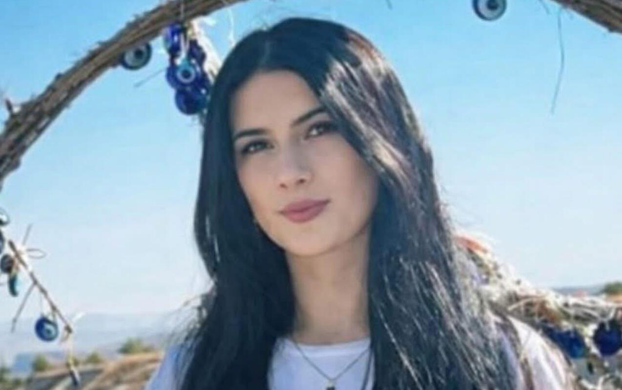 G&uuml;llələnən riyaziyyat m&uuml;əllimindən XƏBƏR VAR