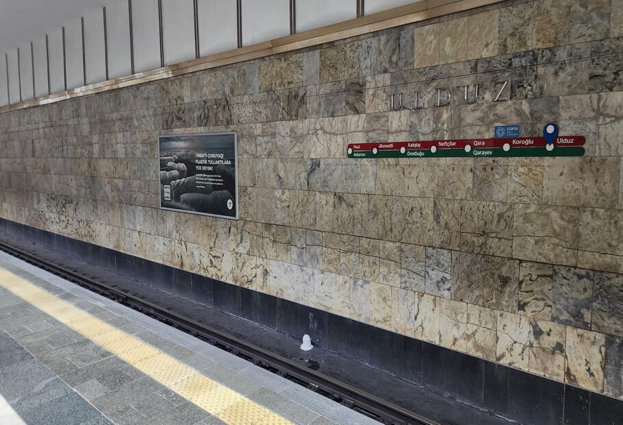 Gələn il daha bir metro stansiyası sərnişinlərin istifadəsinə veriləcək