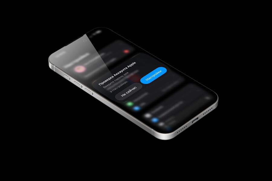 "İPhone" sahibləri risk altında: Parolu yazanlar cihazını itirir  XƏBƏRDARLIQ
