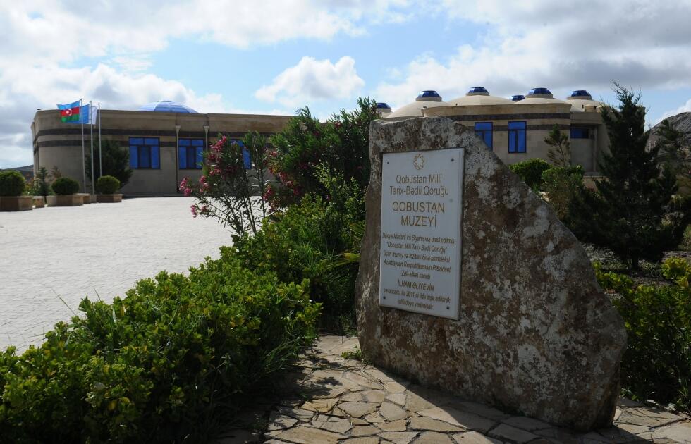 Qobustan Qoruğuna giriş bahalaşır  YENİ QİYMƏTLƏR
