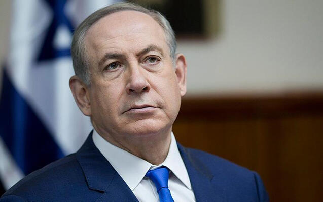 HƏMAS lideri öldürüldü  Netanyahu açıqladı