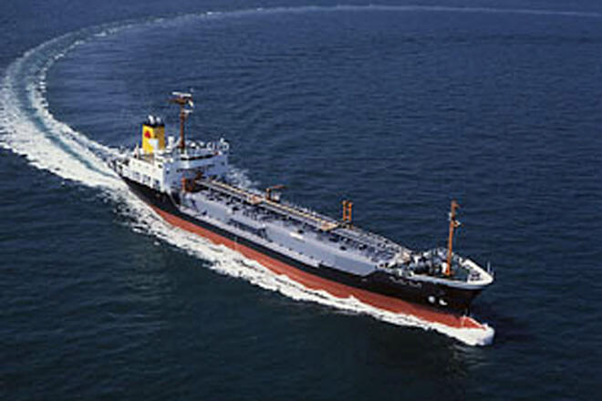 Rusiya tankeri ABŞ tərəfindən saxlanılıb  ANBAAN G&Ouml;R&Uuml;NT&Uuml;LƏRİ