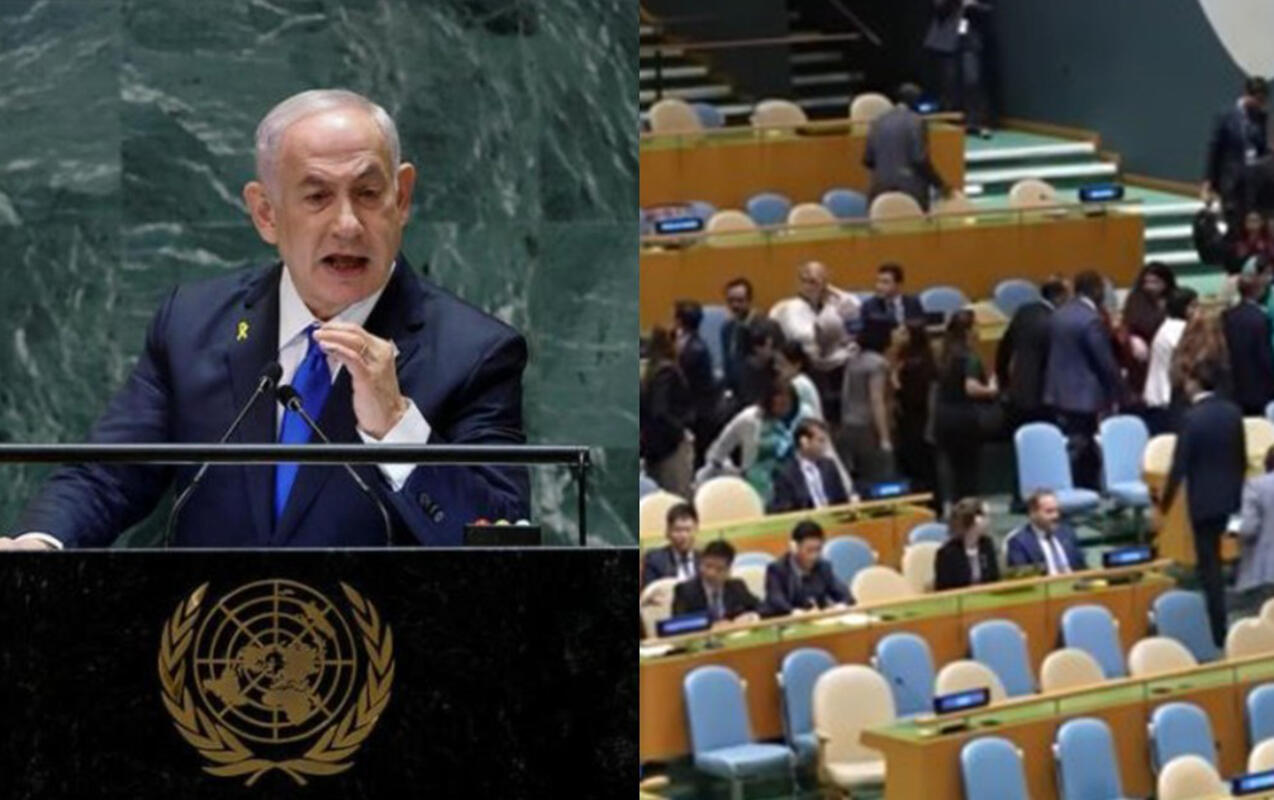 BMTdə gərgin anlar: Netanyahu danışarkən zal boşaldı