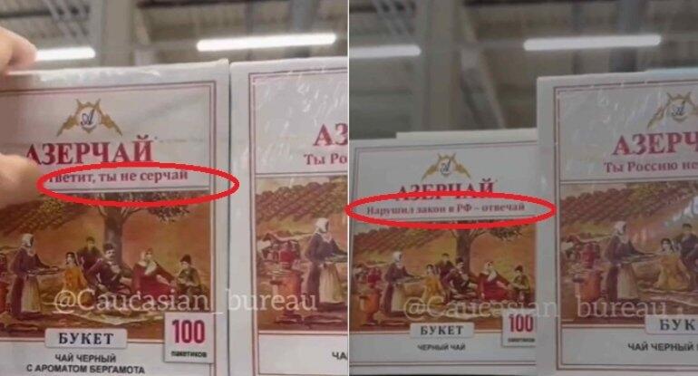 Rusiyada Azərbaycan çaylarının üstündəki yazılar nədir?  Rəsmi Açıqlama 