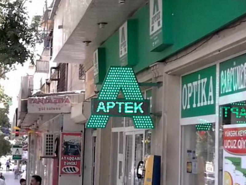 Apteklərdə yoxlama aparıldı  N&ouml;qsanlar &uuml;zə &ccedil;ıxdı