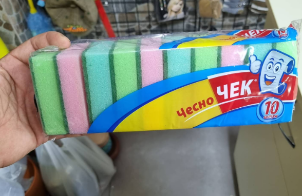 Mətbəx süngərlərinin niyə fərqli rəngdə olduğunu bilirsiniz?