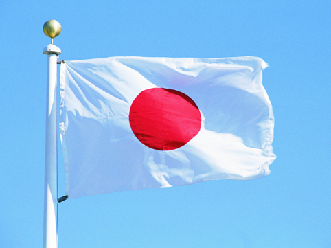 Yaponiyanın Bakıdakı səfirliyi fəaliyyətini bərpa etdi