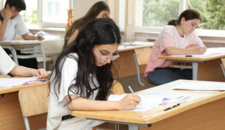 Bu gün qəbul imtahanı KEÇİRİLİR