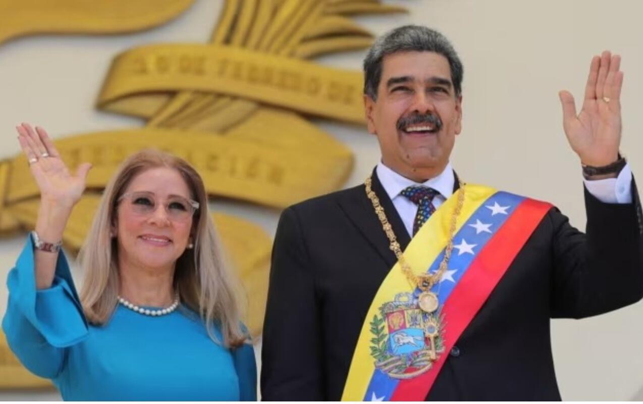 Maduro və həyat yoldaşı ələ ke&ccedil;irildi  Tramp