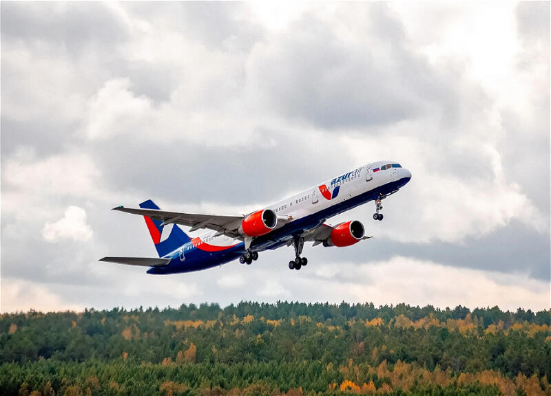 &Ccedil;in &uuml;zərində 238 sərnişini olan təyyarə qəza siqnalı verib