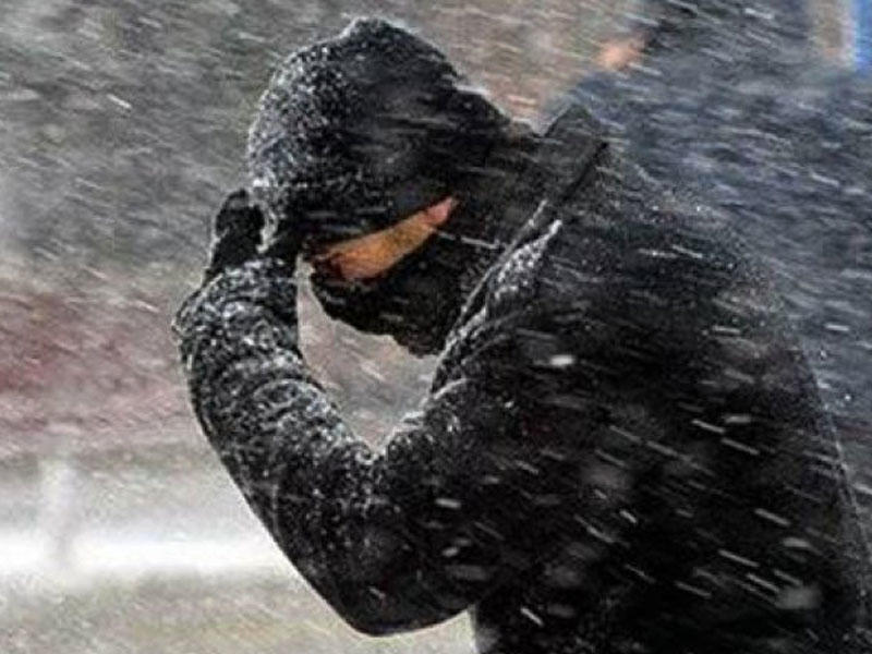 Yaxın g&uuml;nlərdə hava necə olacaq?