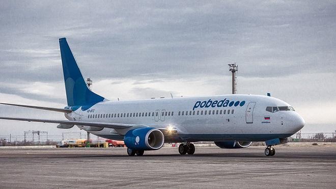 Moskvadan qalxan təyyarə təcili eniş etdi