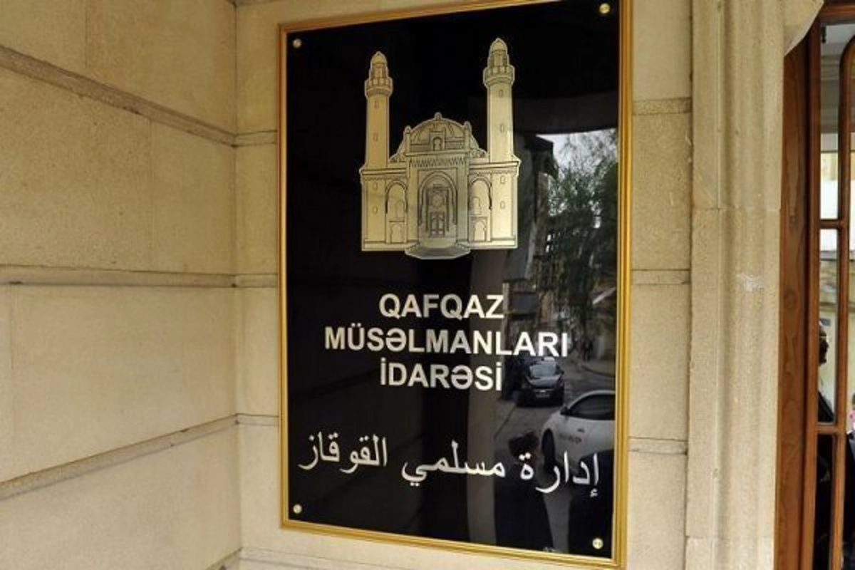 QMİ vətəndaşlara &ccedil;ağırış etdi  SƏBƏB