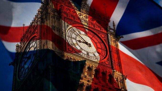 Britaniyada FTBnin analoqu yaradılır