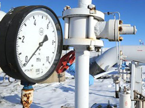 Moskva yaxınlığında qaz kəmərini partlatmaq istəyən rusiyalı saxlanıldı