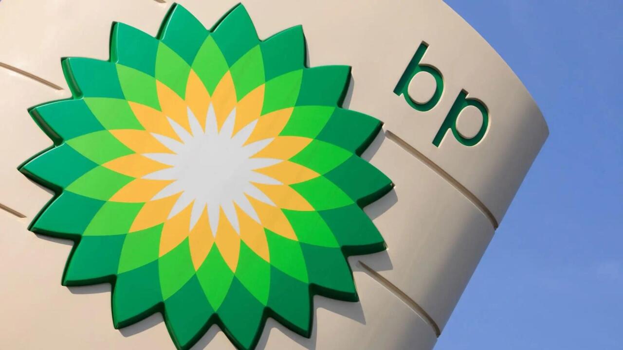 bp Bakı&ndash;Supsa və Bakı&ndash;Tbilisi&ndash;Ceyhan kəmərləri ilə bağlı a&ccedil;ıqlama verdi