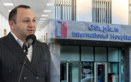 Bakıda məşhur xəstəxananın 26,5 milyondan &ccedil;ox vergi borcu var