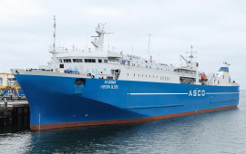 &ldquo;Akademik Həsən Əliyev&rdquo; gəmibərəsi istismara qaytarılıb