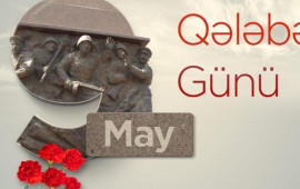 9 May  faşizm üzərində Qələbə Günü qeyd olunur