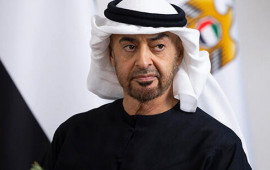 Gələcəyi inşa edən lider: BƏƏnin dayanıqlı inkişaf və qlobal n&uuml;munə modeli