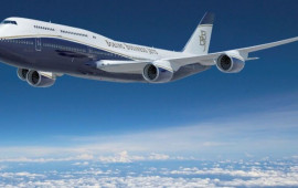 Qətər əmirinin 360 milyon dollarlıq təyyarəsi &ndash;