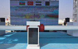 Azərbaycan qazının Suriyaya ixracı ilə bağlı Türkiyədə açılış mərasimi keçirilir  FOTO