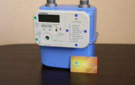 Qaz sayğacları buna görə