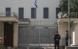 İsrail səfirliyi Azərbaycana başsağlığı verdi