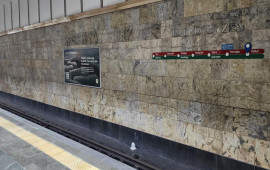 Gələn il daha bir metro stansiyası sərnişinlərin istifadəsinə veriləcək