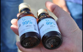 46 yaşlı şəxs həmyaşıdının &uuml;zərinə spirt t&ouml;k&uuml;b YANDIRDI