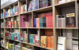 Elm və Təhsil Nazirliyi bu kitaba qadağa qoyub