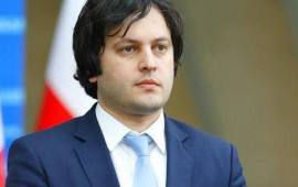 “Gürcüstan bu tarixi anı alqışlayır”