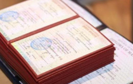 Diplomların verilmə forması dəyişdi  Elektron olacaq