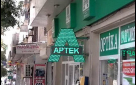 Apteklərdə yoxlama aparıldı  N&ouml;qsanlar &uuml;zə &ccedil;ıxdı