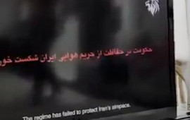 İsrail İranın dövlət televiziyasına sızdı  Ekranda yazılan sözlər...