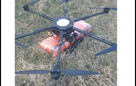 D&ouml;vlət sərhədində m&uuml;şahidə edilən PUA zərərsizləşdirildi 