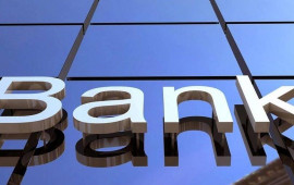 Ən &ccedil;ox şikayət edilən banklar A&Ccedil;IQLANDI