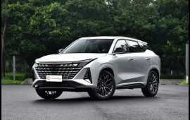 600 kilometrdə Çin maşının mühərriki "dağıldı"  VİDEO